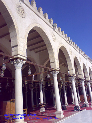 Amr Ibn El Ass Mosque
