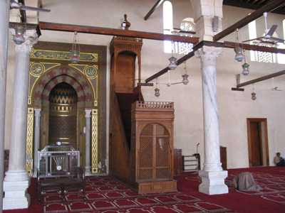 Amr Ibn El Ass Mosque Qebla and Mehrab