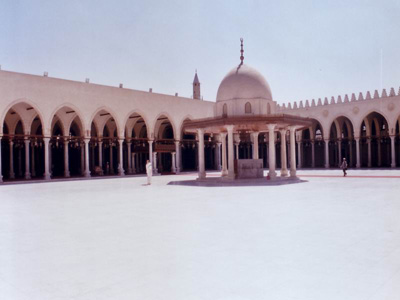 Amr Ibn El Ass Mosque