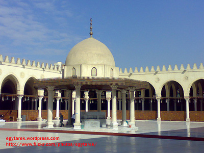 Amr Ibn El Ass Mosque