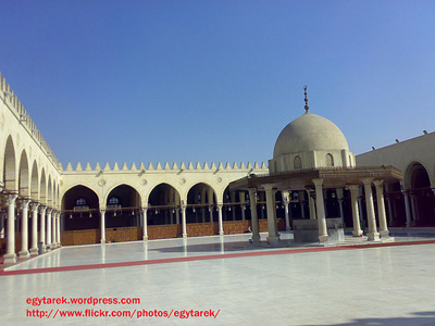Amr Ibn El Ass Mosque