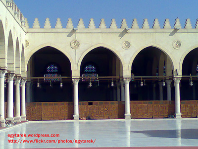 Amr Ibn El Ass Mosque