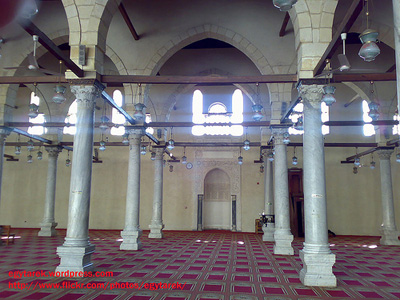 Amr Ibn El Ass Mosque