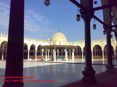 Amr Ibn El Ass Mosque