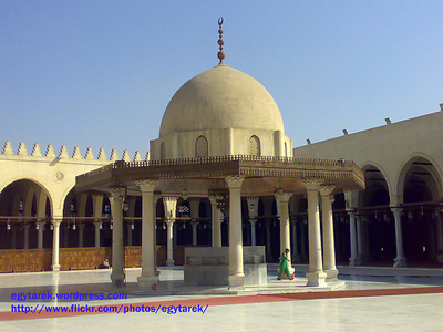 Amr Ibn El Ass Mosque