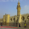 Amr Ibn El Ass Mosque