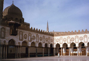 Al_Azhar Mosque
