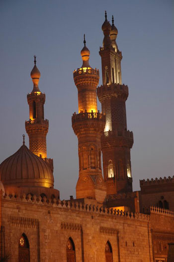 Al-Azhar Mosque