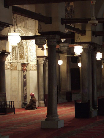 Al-Azhar Mosque details