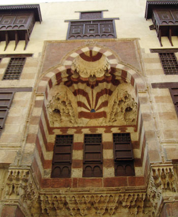 Moqarnass in El Ghoury