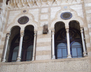 Wekalate El Goury details