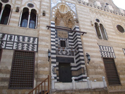 Wekalate El-Goury Gate2
