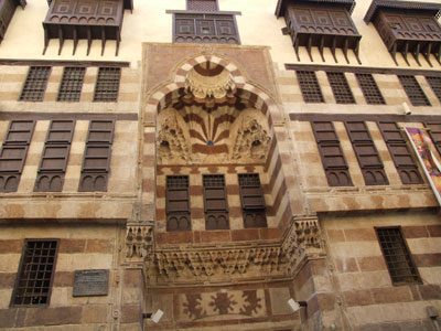 Wekalate El-Goury Gate