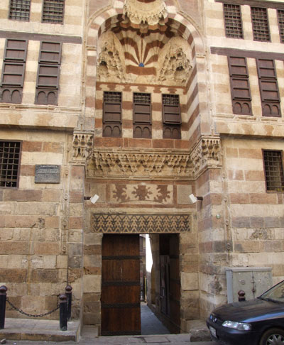 Wekalate El-Goury Gate3