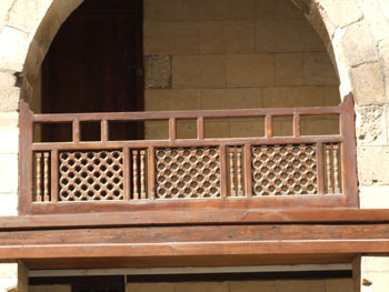 Wekalate El Goury details