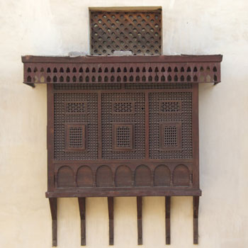 Mashrabia El Ghoury