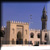 Amr Ibn El Ass Mosque