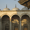 Mohamed Ali Mosque Court