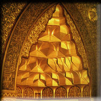 Islamic Architecture Moqarnass