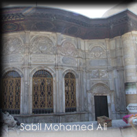 Sabil Mohame Ali