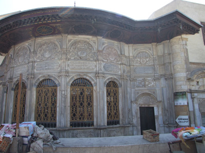 Sabil Mohamed ALi Pacha