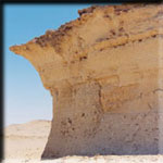 Siwa Oasis